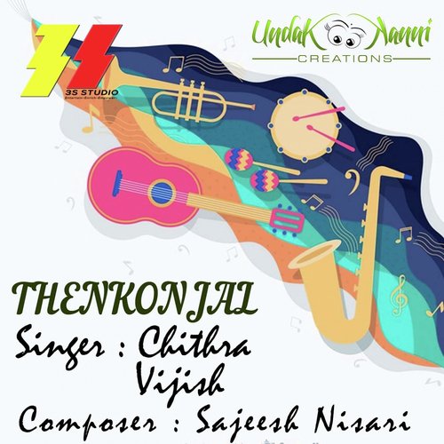 Thenkonjal - Chithra Vijish