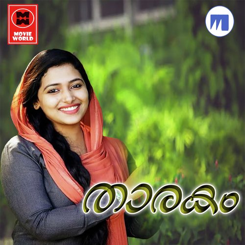 Karalil Ennum Neeyanu - Saleem Kodathoor