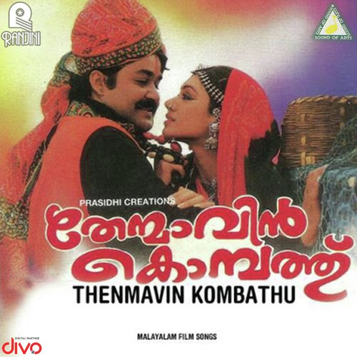 Maanam Thelinge - BernyIgnatius