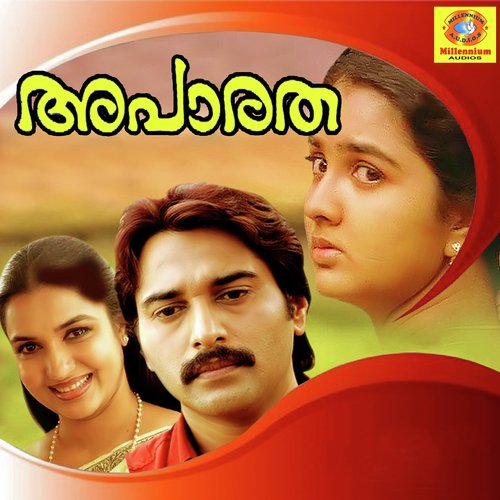 Karthaavuyarthezhunetta - Sony Sai