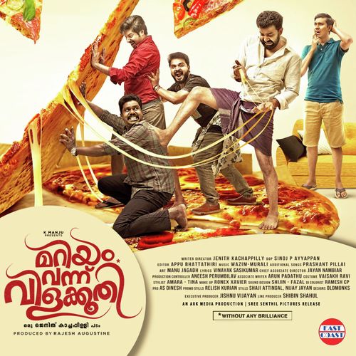 Ee Jeevitham - Ishaan Chhabra