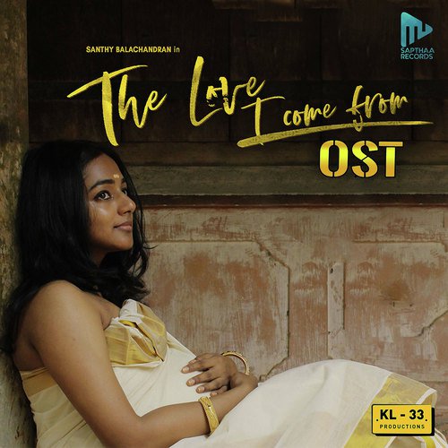 Little Girl Learning To Sing - Soumya Sanathanan