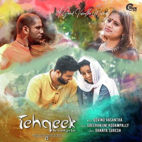 Tehqeek - Govind Vasantha