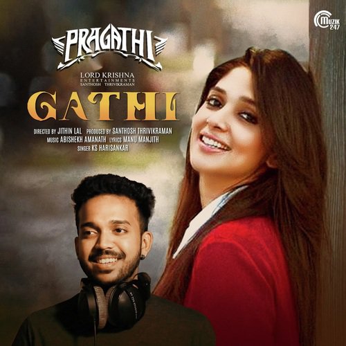 Kaantha - Govind Vasantha