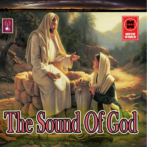 Oru Naalum Piriyatha - Various Artists