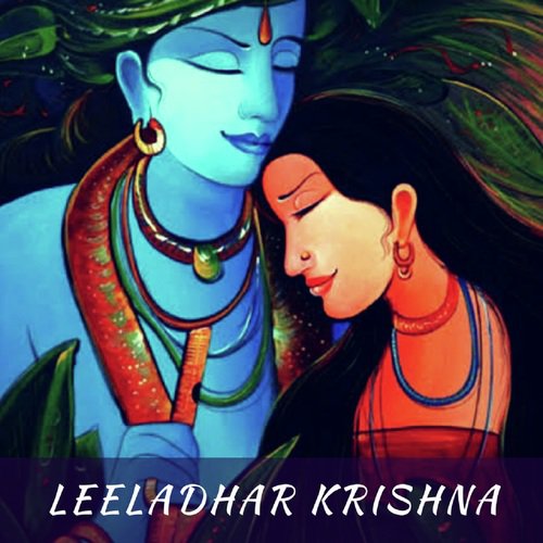 Shyam Naam - Virendra Kumar