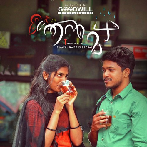 Thenmazha - Abin George