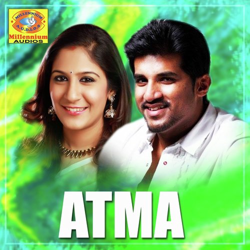 Pkkali Padam - Abin George