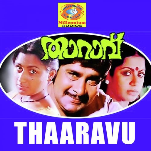 Ottakkaalil - K.J. Yesudas