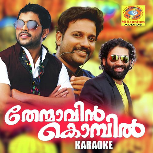 Pranayam Vidarthuna (Karaoke Version) - Shafeeq Rahman