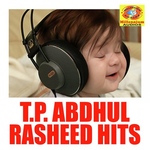 Onnum Randum - Various Artists