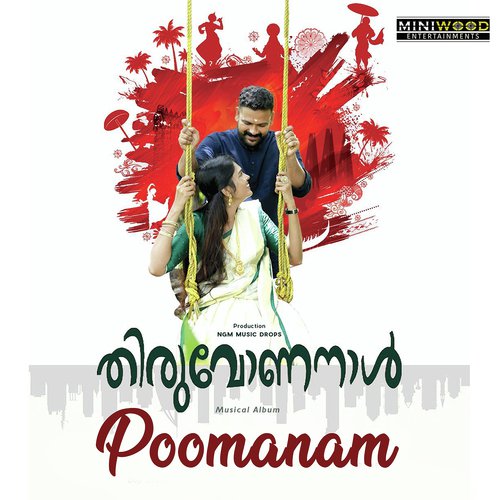 Poomaanam - Nectar Alex