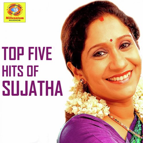 Subhi Kullirin - Sujatha Mohan