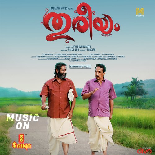 Kanna Karimu Klolivarnna - Sibu Sukumaran, R. Somasekharan