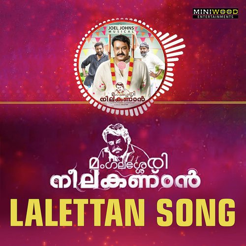 Arane Lalettan Song - Joel Johns