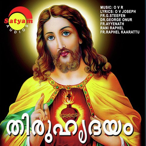 Anjalikoopi - Various Artists