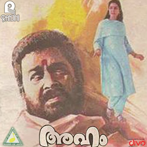 Nanni Arodu Njan - K. S. Chithra, Bharathan