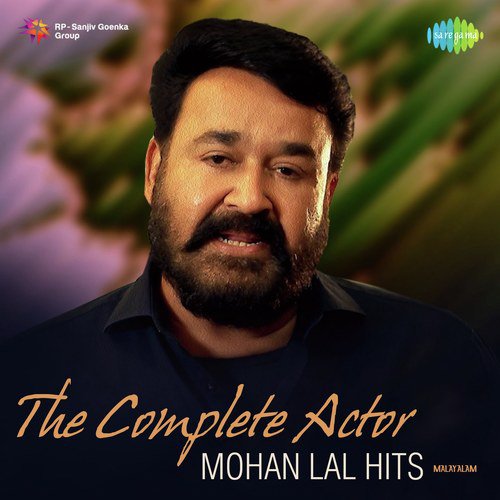 Ennomal Sodharikku (From Ivide Thudangunnu) - Various Artists