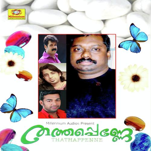 Pookalam Vannoru - Jassie Gift