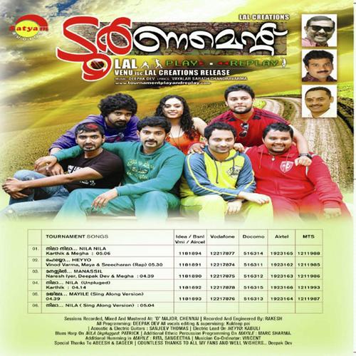Heyyo - Naresh Iyar, Karthik, Naresh Iyar, Deepak Dev, Megha, Vinod Varma, Maya, Sricharan
