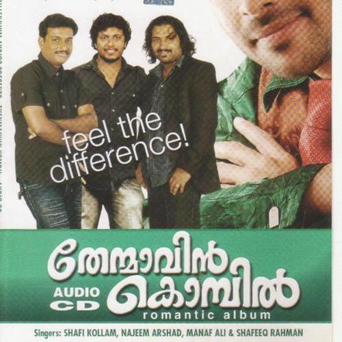 Pranayam vidarthunna - Manaf Ali
