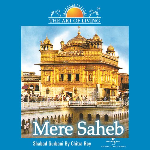 Mere Sahib - Chitra Roy