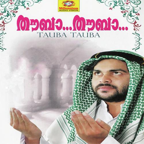 Malakkasirayin - Swalah, Sicily, Swalah, Raheedh, Zero Babu