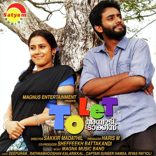 Kalyana Chekkane - Vineeth Sreenivasan, Riyas Payyoli, Riyas Payyoli, Ranjini Jose, Jalal Magnus, Minnale Naseer, Anwar