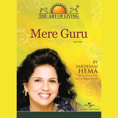 Radhe Radhe Radhe Radhe - Sardesaai Hema