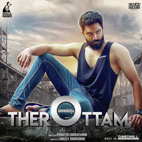 Therottam - Latheef Mullassery, Raj TR, Subhash, Jerin-Spinny (Southside 13)