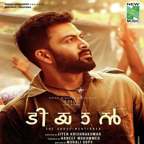Villain Theme - Gopi Sunder