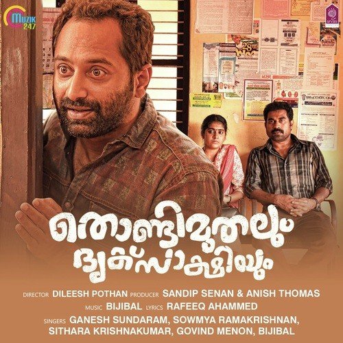 Kannile Poika - Bijibal