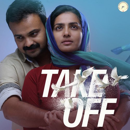 Mother  Son Theme - Gopi Sunder