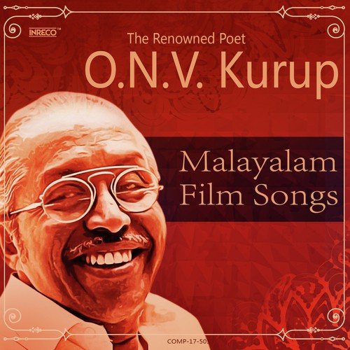 Pookkalum - K.J. Yesudas, P. Jayachandran, Vani Jayaram, S. Janaki