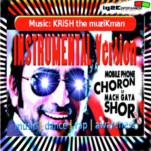 Mobile Phone Choron Se Mach Gaya Shor Oh Boy - Various Artists