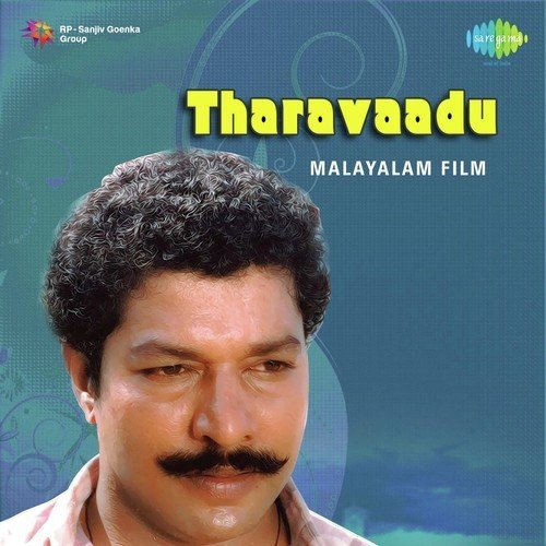 Manassukalude Sangamam - Raveendran