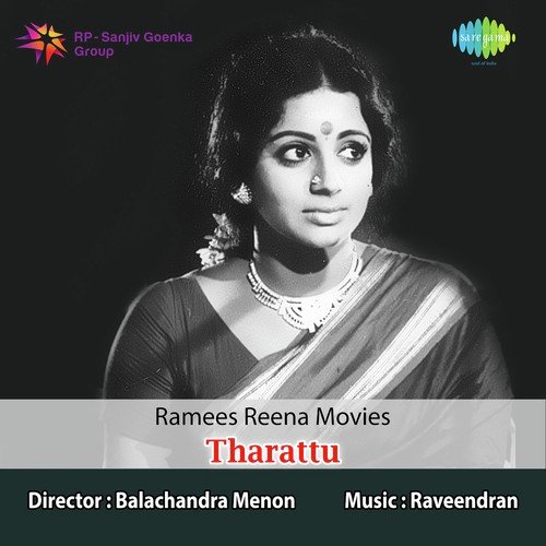 Ragangale Mohangale - Raveendran