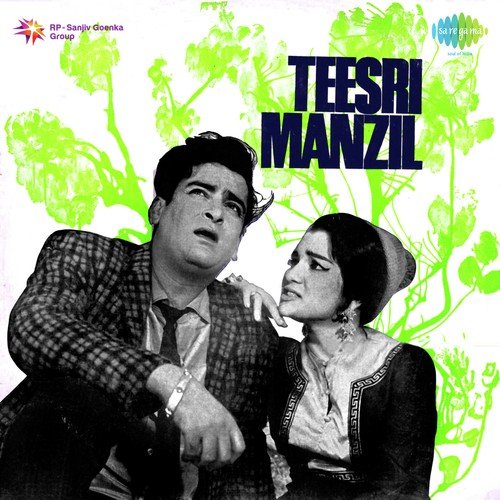 O Haseena Zulfonwale Jane Jahan - Manohar Kadam, Maruti Shinde