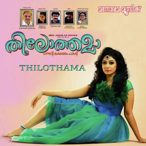 Thilothama - Deepak Dev