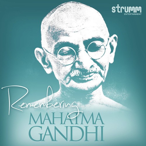 Vaishnava Jana To - Flute - Manohar Kadam, Maruti Shinde