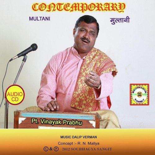 Kangan Mundariya - Dalip Verman