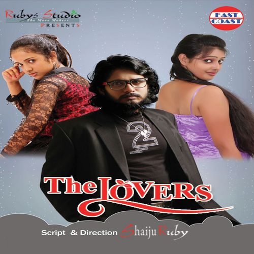 Onnu Kaanan - Surendra Raghav, M.S. Vishnu Mohan