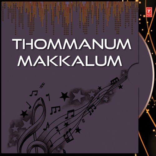 Vattolakkuda (Female Version) - Alex Paul
