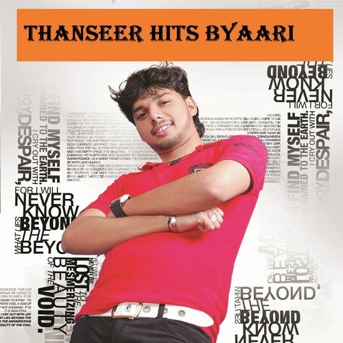 Kanneer - Thanseer Koothuparamba