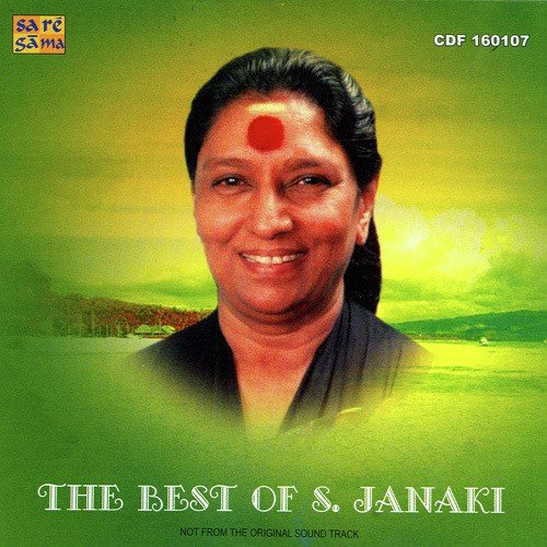 Ennathe Mohana - Various Artists