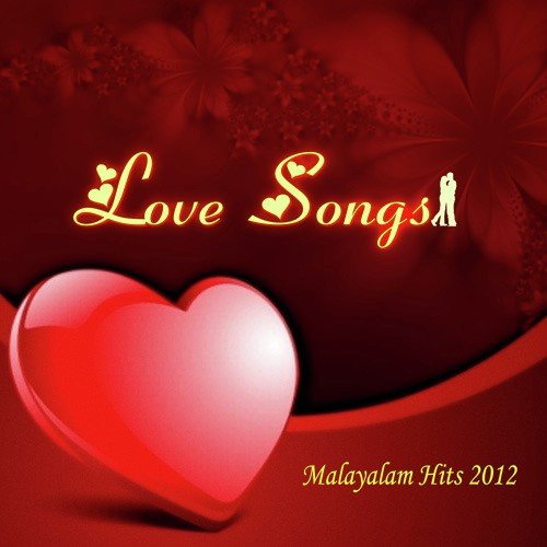 Kayaambookannil - Various Artists