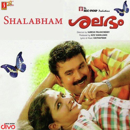 Shalabhame - Kaithapram