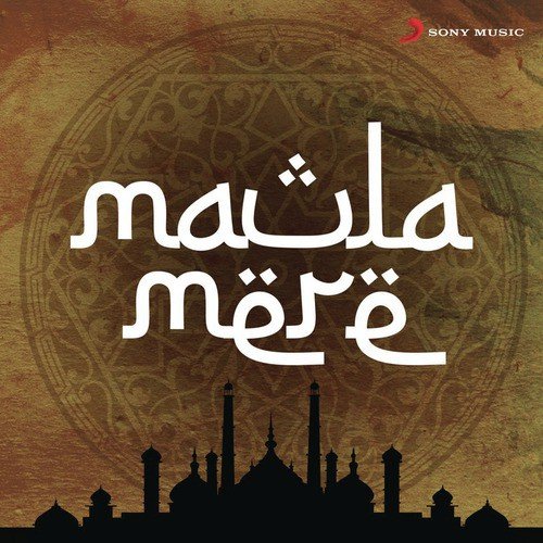 Le Jaa Tu Mujhe (From F.A.L.T.U) - Various