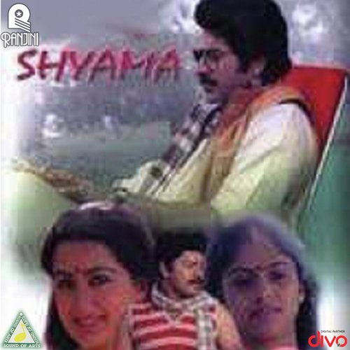 Poonkaatte Poyi - Raghu Kumar