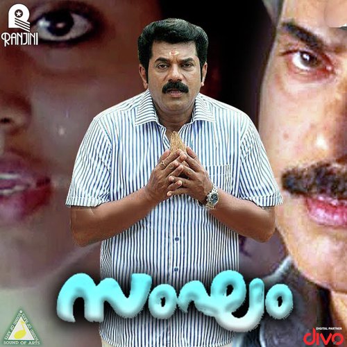 Nirasandhya - Shyam Joseph